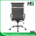 Chaise pivotante ergonomique ergonomique avec accoudoir